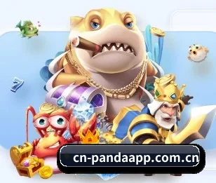 熊猫体育的故事